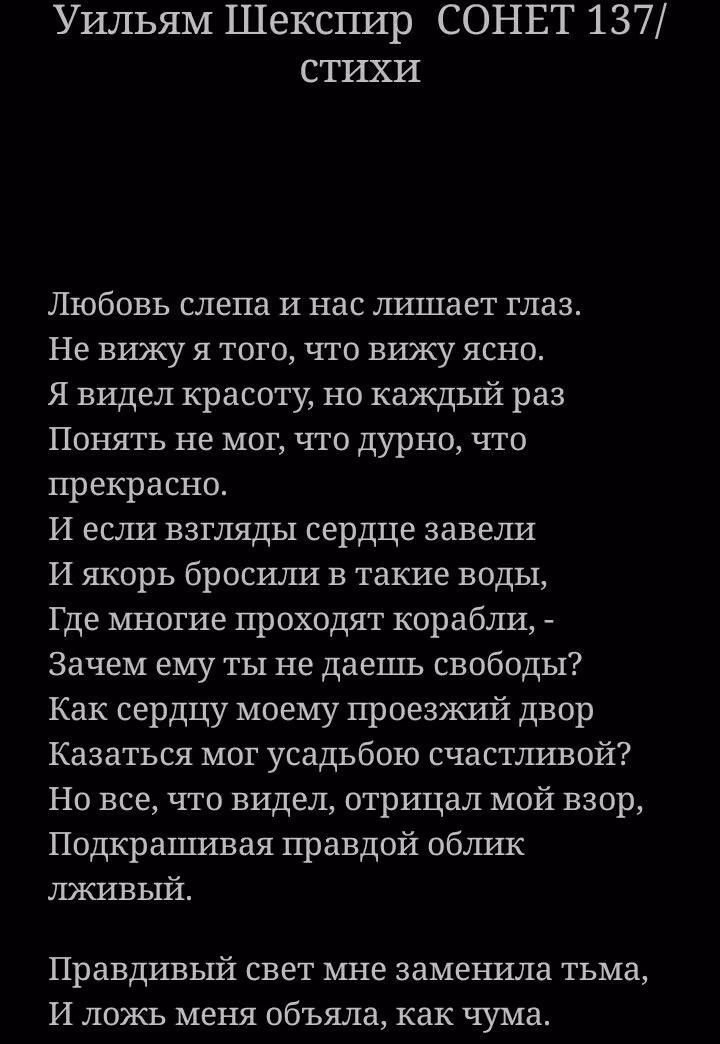 9b9c0a0a948cc218f4cfd4780865d6d2.avif