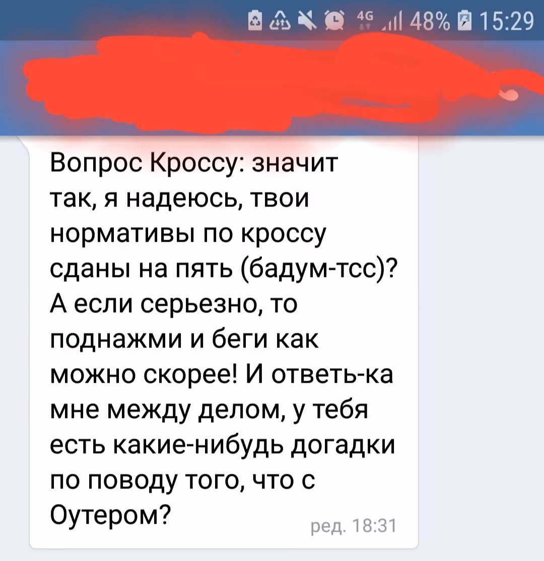 9ba27c89783e48330943372a54819a1a.avif