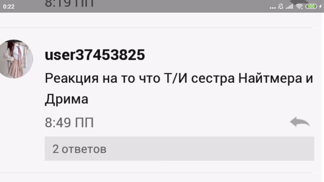 9ba2df371b74bb0f2244cc854347c617.avif