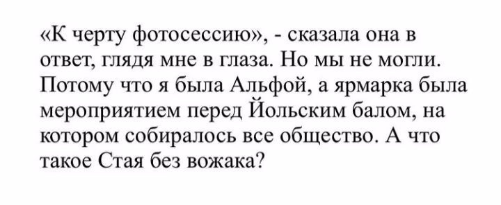 9ba48946b9d8ba2f78625b0a8b034107.avif