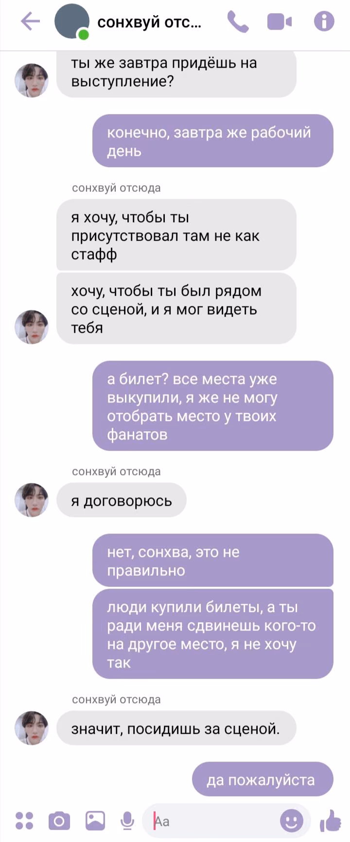 9ba54a949d5d1bbd918d7d7d7ed73198.avif