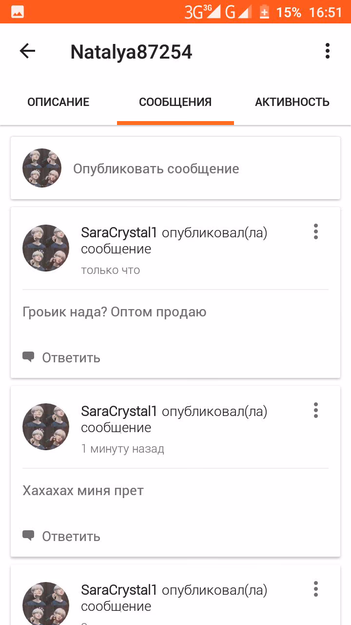 9ba55d90294313dd90ea64ade63d513b.jpg