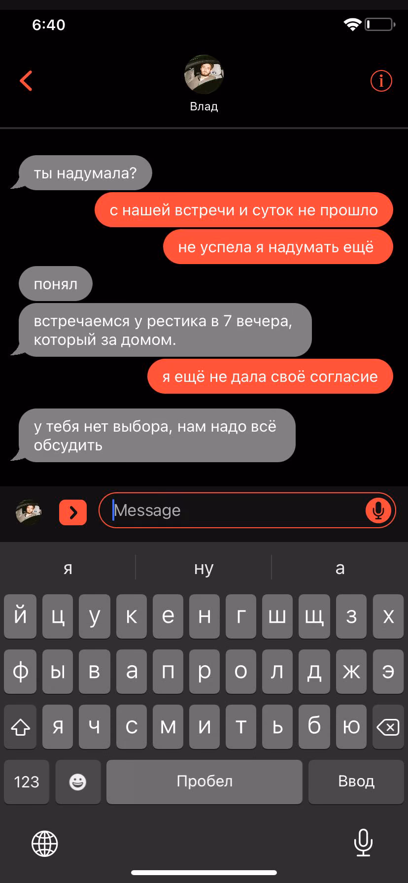 9ba6234c9e72b77007607bd9679b84a9.avif