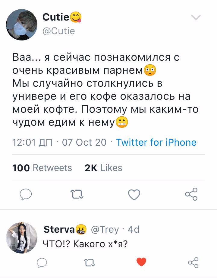 9ba66c047d1afd0e2c9c880d5e046298.avif