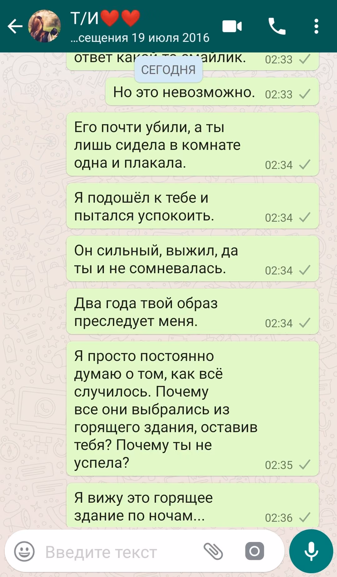 9ba7b906e47732686fe91e058781328c.jpg