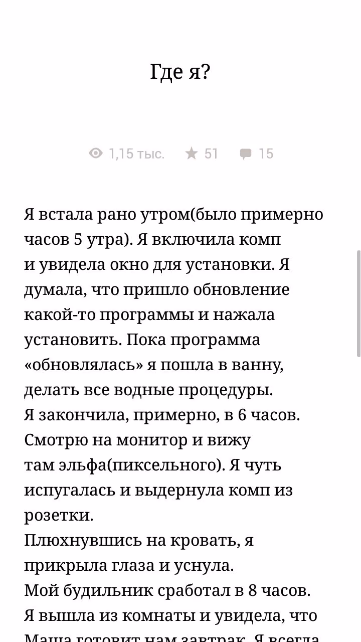 9ba8374f65d89f95fca64d914fd79314.avif