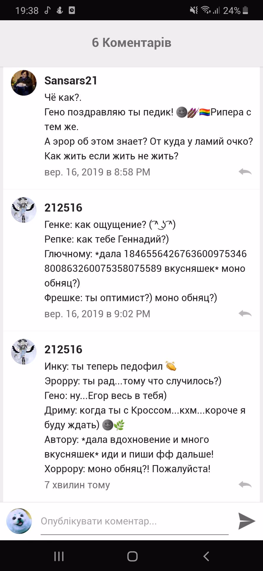 9bb0eee47d0bc42b31b92500ae80a0a2.avif
