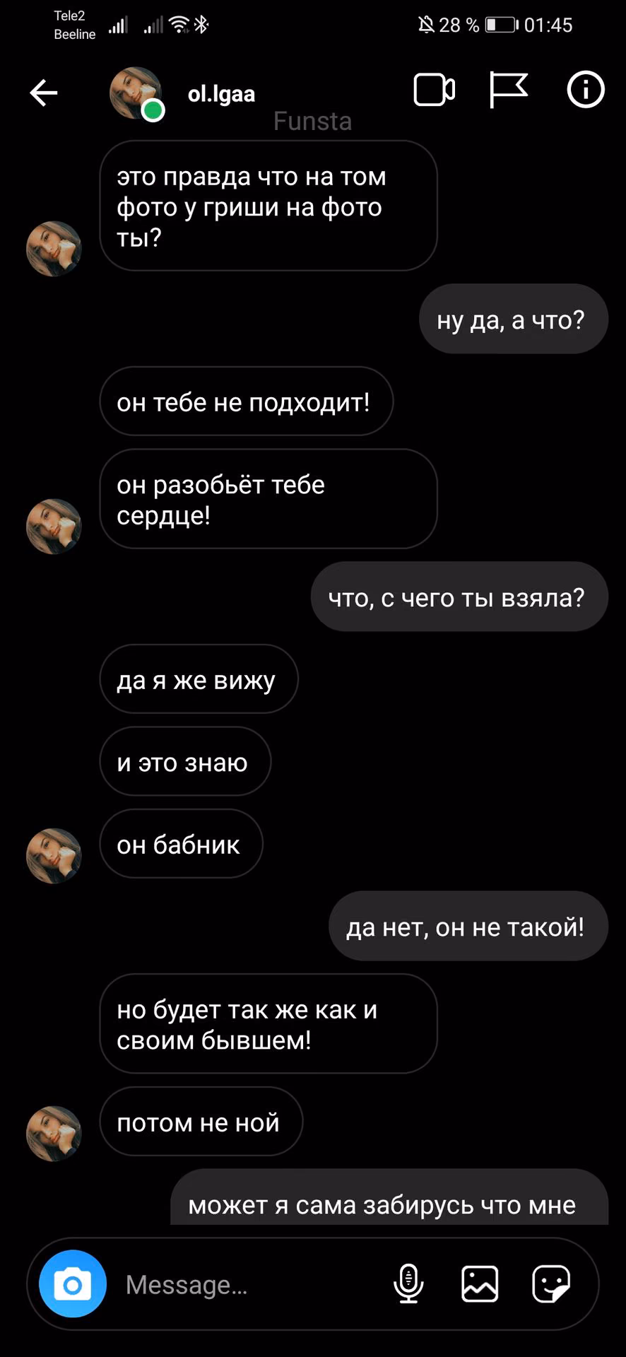 9bb30c00310f90e6e7eafef93b962309.jpg