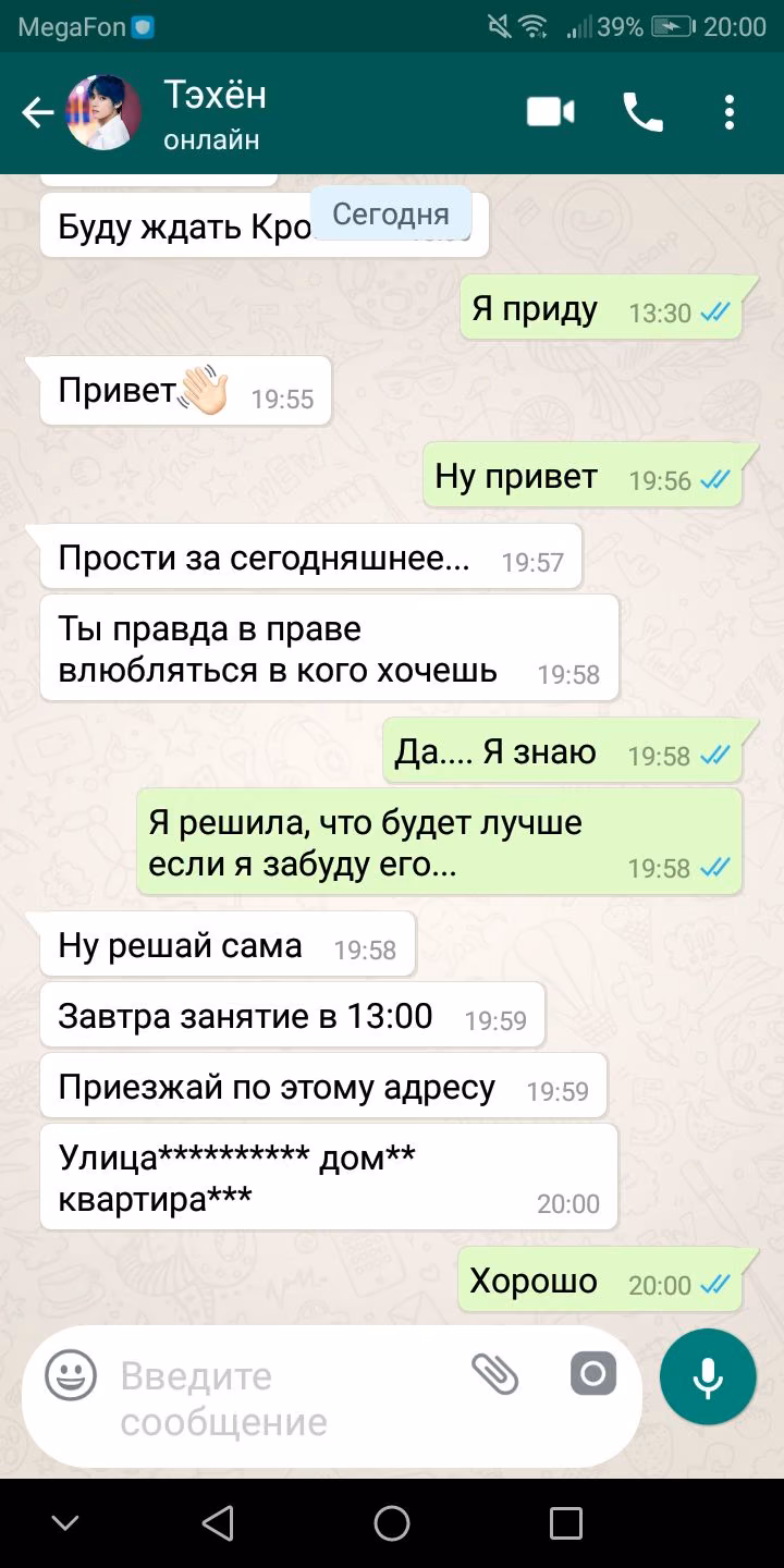 9bb3f7e11cf4239aa72e8888c20351c4.jpg