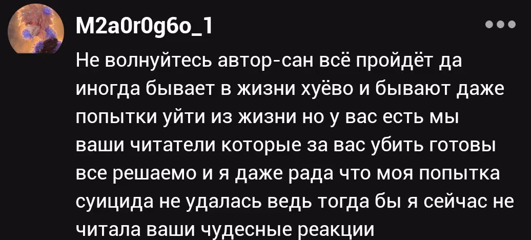 9bb51f91d28e95b855317d36a1719e7a.avif