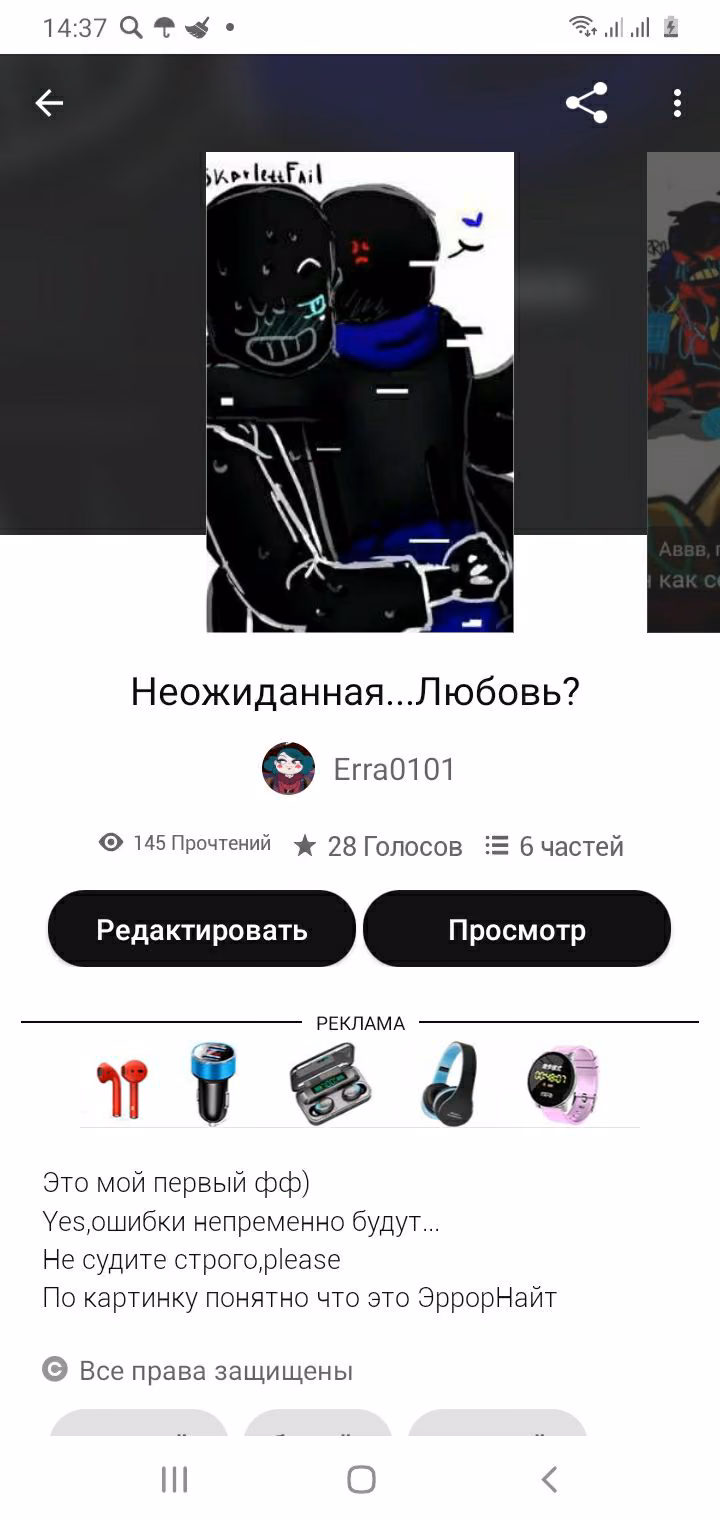 9bb5c7249f79e327d0108ffc6dd244de.jpg