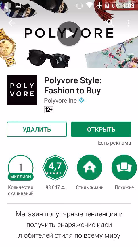 9bb752f7c6f348729b254cb4b5565d3e.avif
