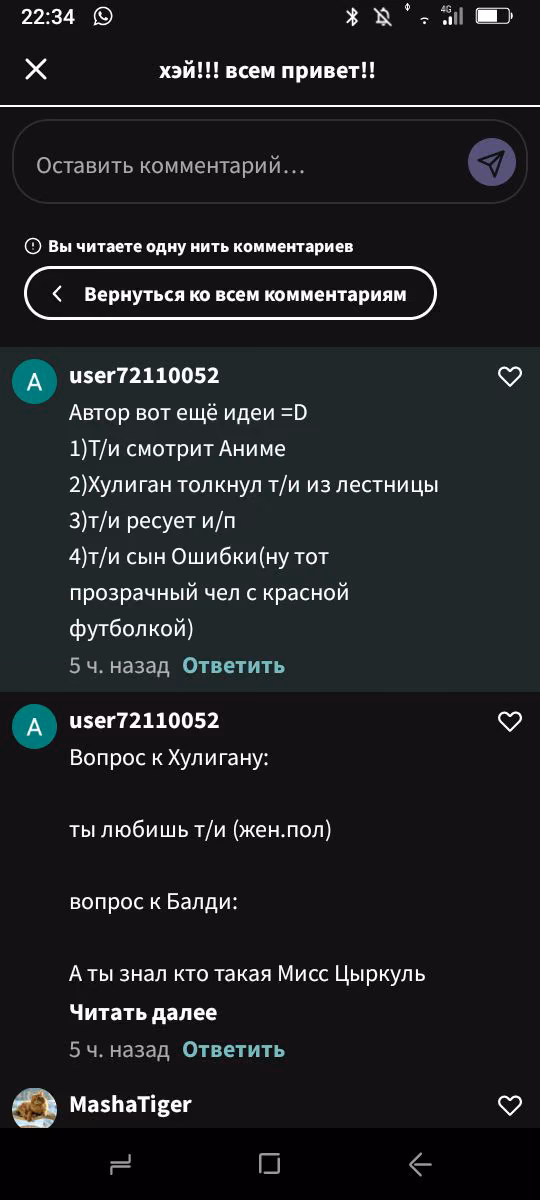 9bbbf19b2666cea100c86655cd5e1181.jpg