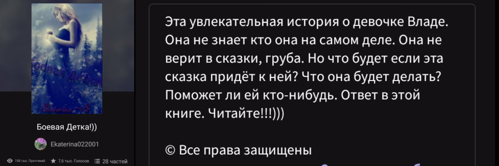 9bbe863a5a367eee16e325146710e741.jpg
