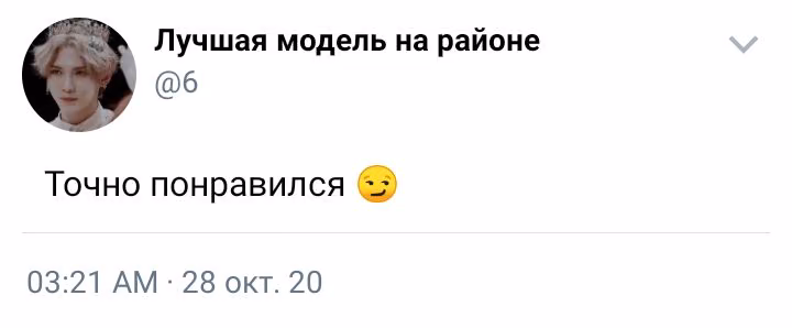 9bbf16fb729af8b23270664cb13ccda8.avif