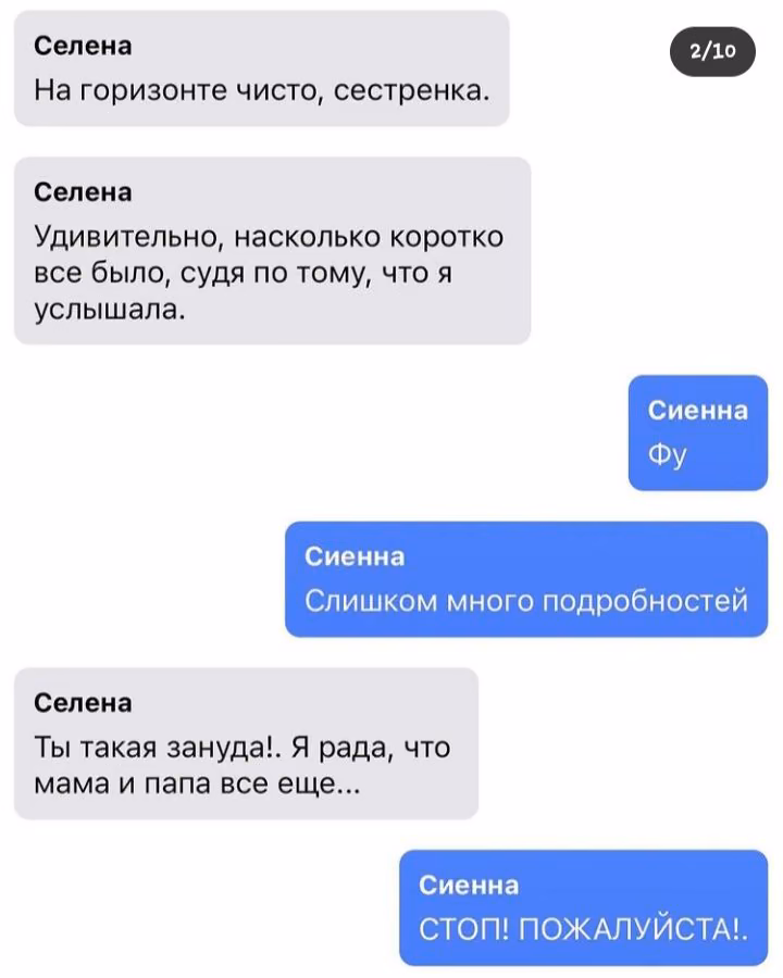 9bbffa81b332006d48827d957bb31028.avif