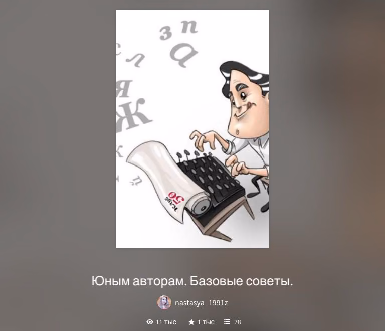 9bc195866fc69904a2fd933d3e1fa732.jpg
