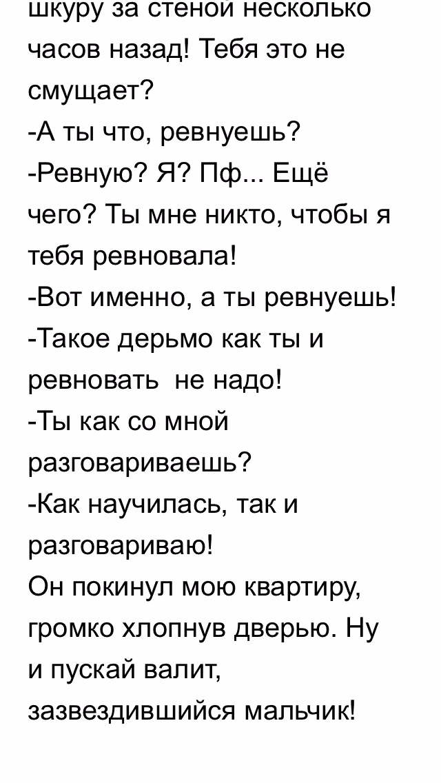 9bc2661adc65a9557be1d94ecf9a28e0.avif