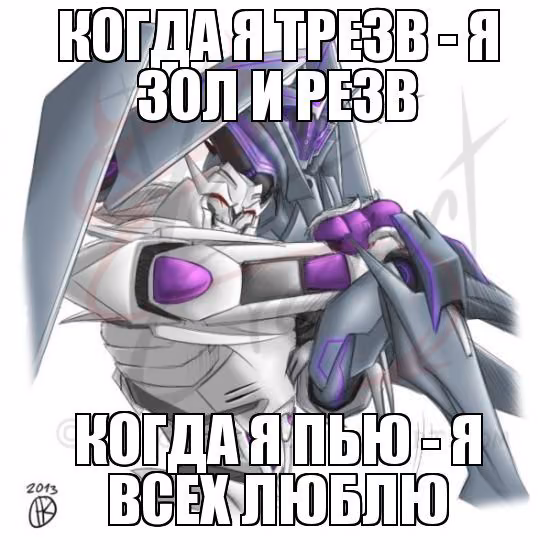 9bc328e52de3d82f64fffb7cb5560efd.avif