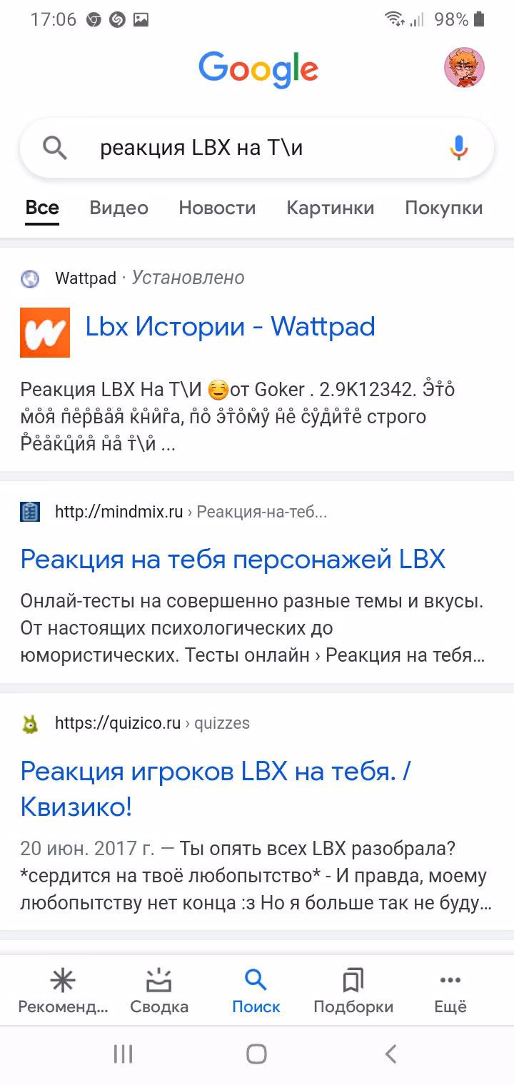 9bc36cbd5dd4e28e63f95170a8102d4e.avif