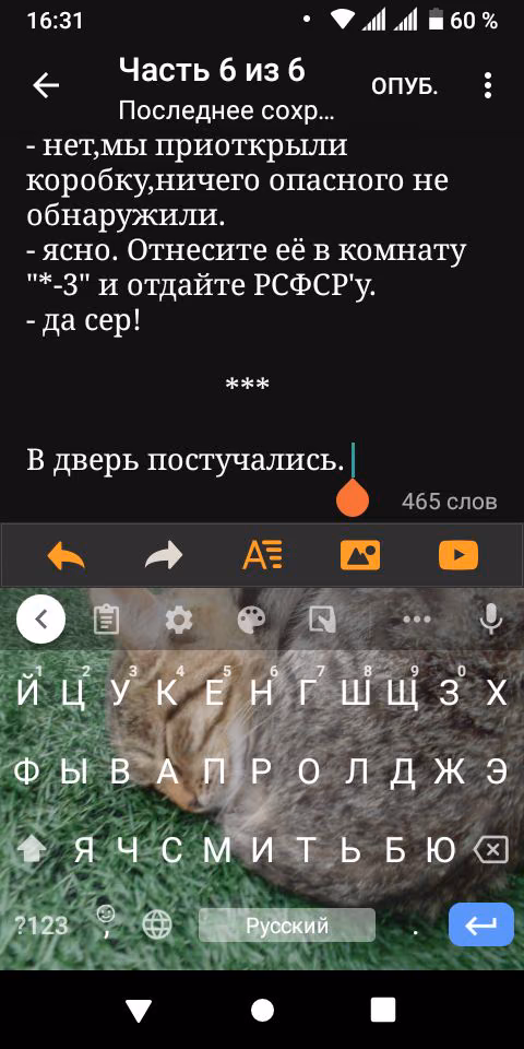 9bc3778a38fc6470956f079e47c4114a.jpg