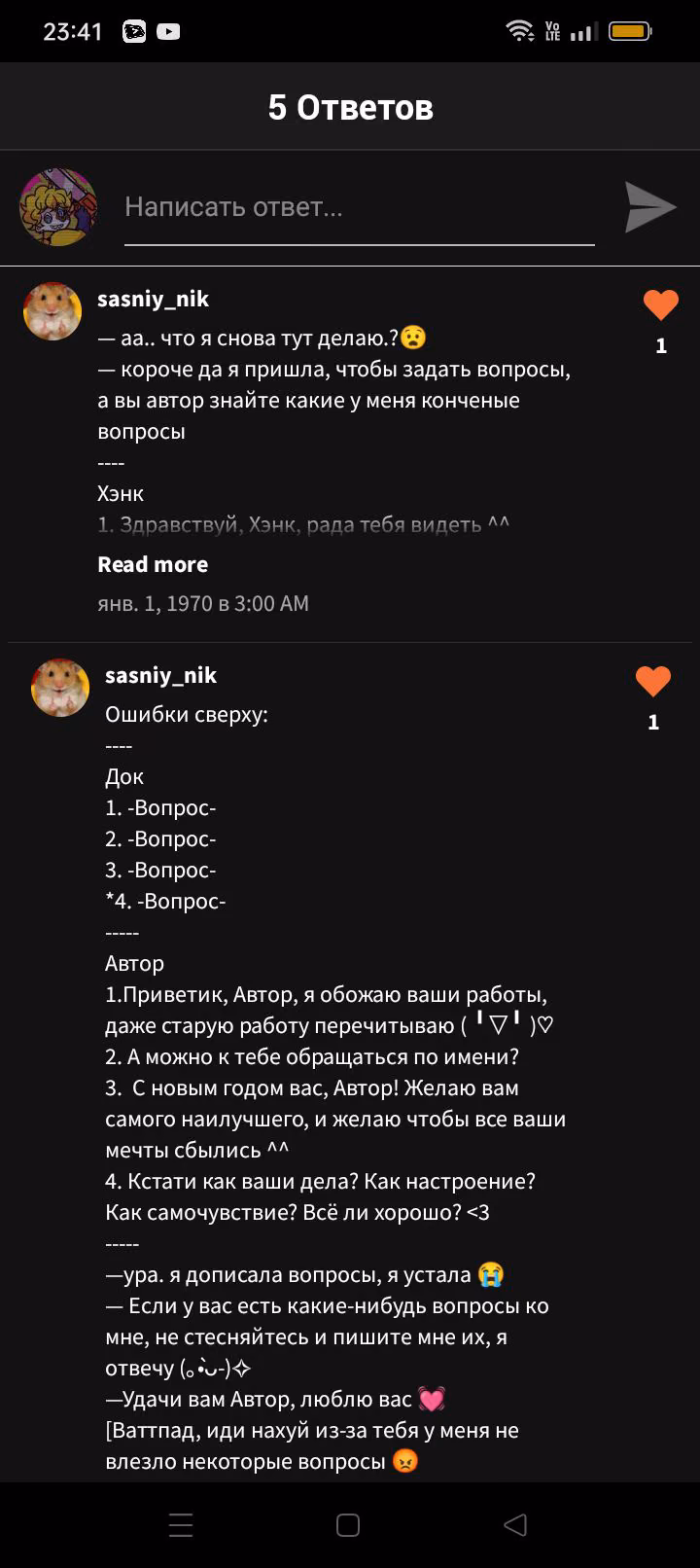 9bca70e63264ba0652df61b6cc248e01.avif