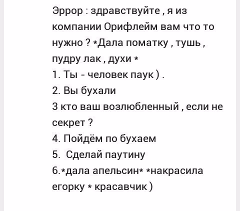 9bcaea0154582751ff58d7c728f59d47.avif