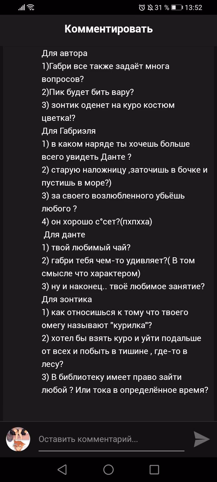 9bcb2945d52c885f9a6baf1d07bdce9f.jpg
