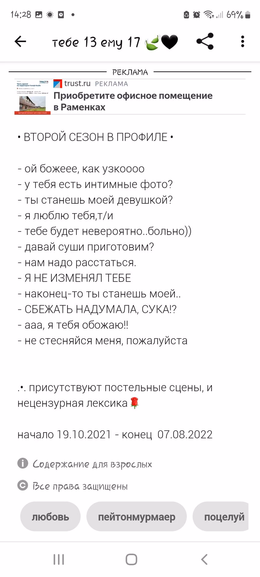 9bcc6a0acc6f5e49a8c2cd65198dc459.jpg