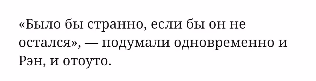 9bcd376c04debb2a17ae60e095d29ae7.avif
