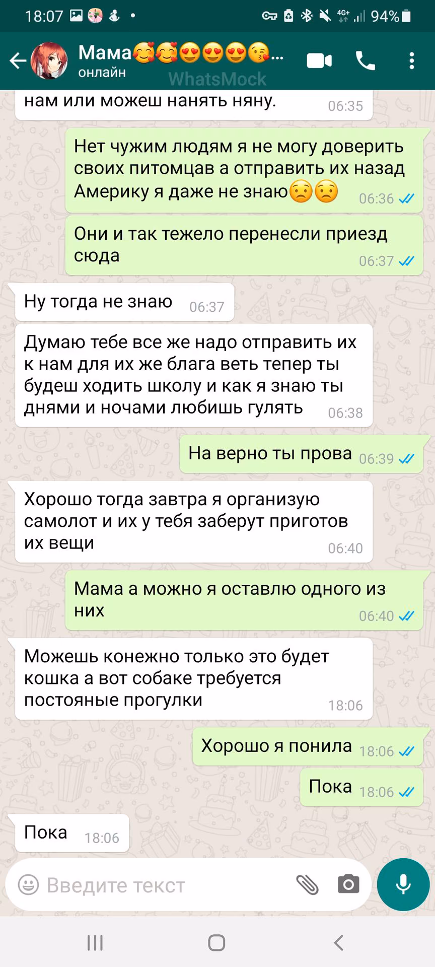9bcf4fa686167e79cad7d2dd204badeb.jpg