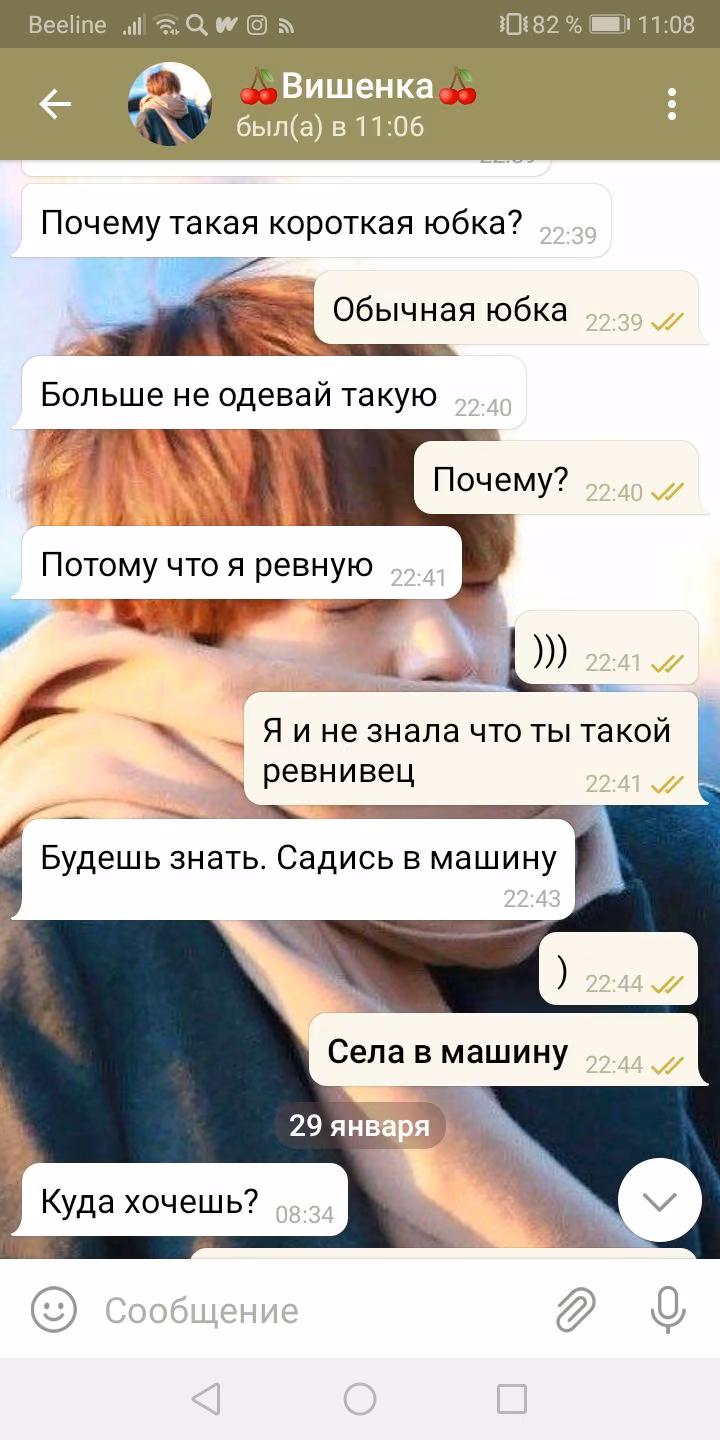 9bd15e029eb0c641341944487d897468.avif