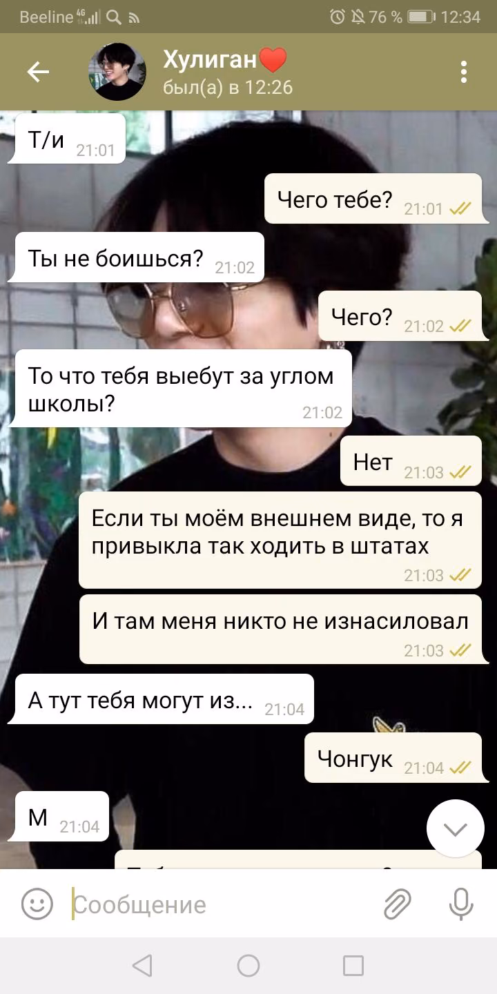 9bd23c70a74f5ee8c8c870bf2dcdc946.avif