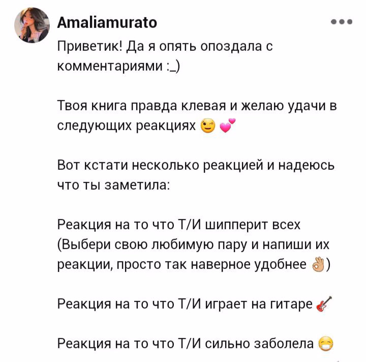 9bd2b2c5f0daf530582617f1380a08d6.avif