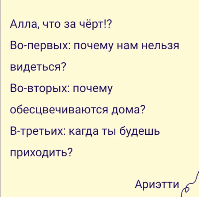 9bd2bd6a04e5fb59d155303fb01344dd.avif