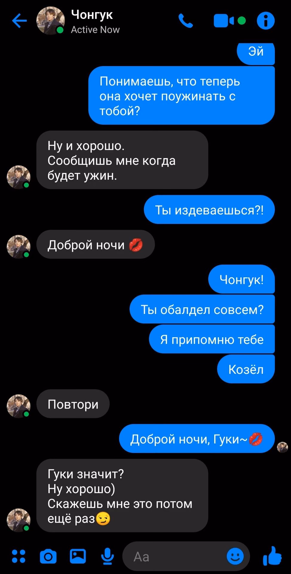 9bd459ad2c1f53c78683e418c22ec14e.jpg