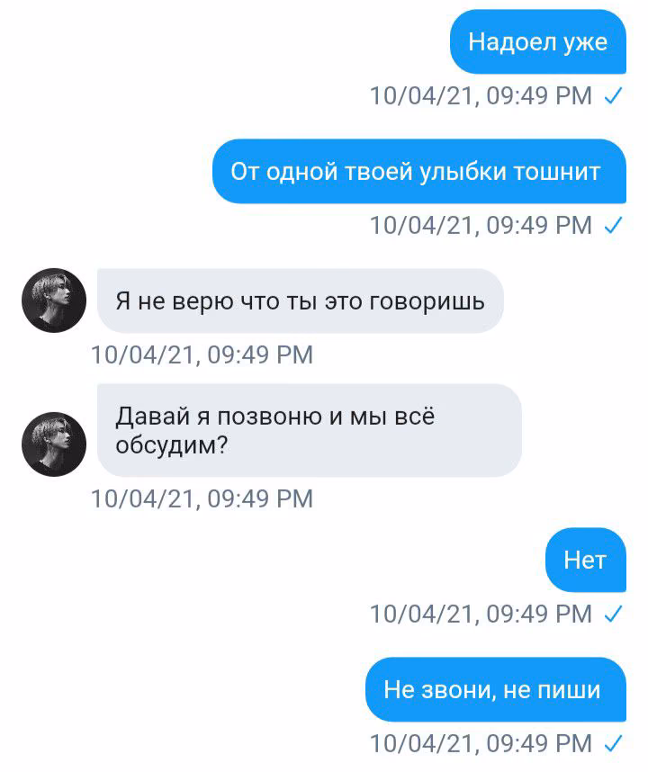 9bd8fff4aae220a91b7564502ca2a7f5.jpg