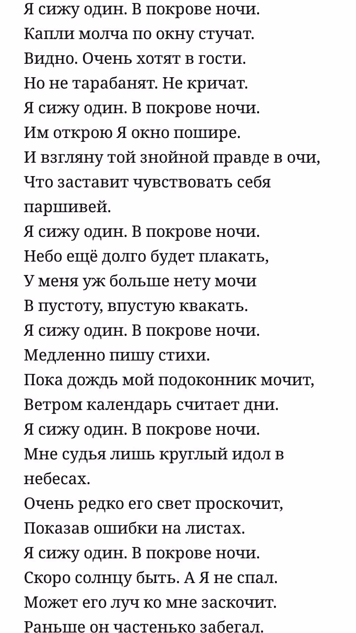 9bda67ff0b45545832f857665b708cfa.jpg