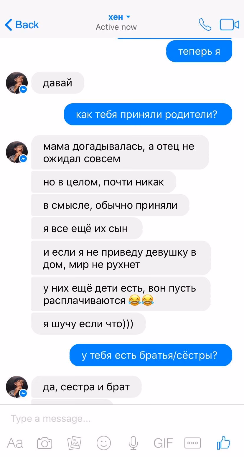 9bdb78a01d7becb9e8496d23d5931084.avif