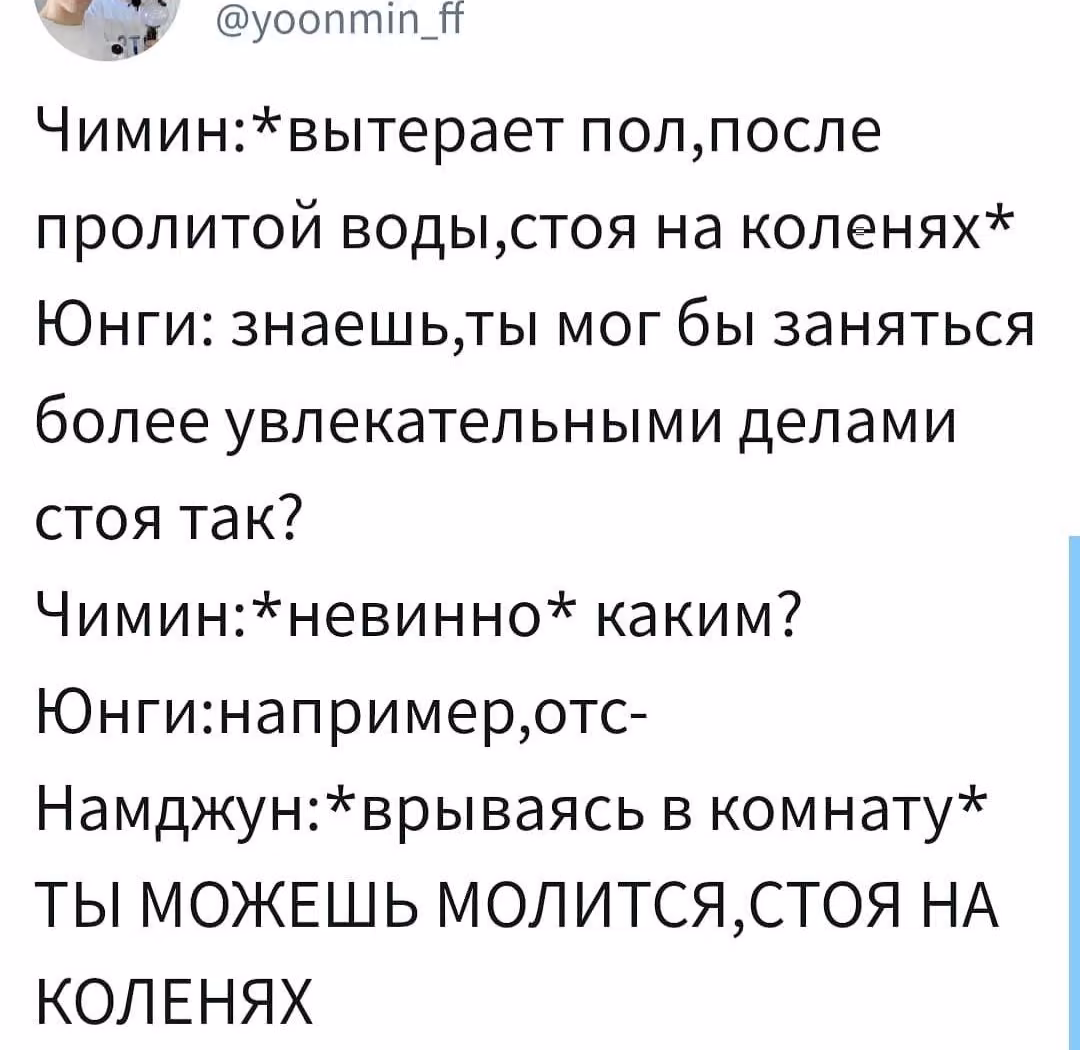 9bde47411b9a83118ed114dd992853be.jpg