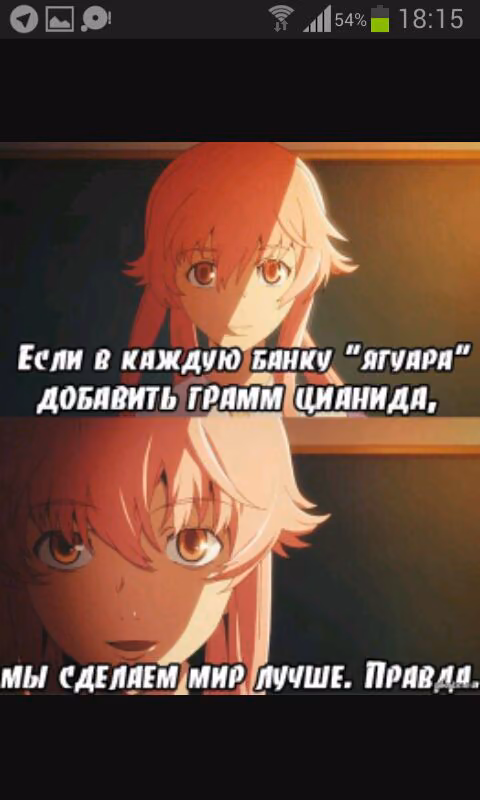 9be15f366da46b718813a9a578f97f26.jpg