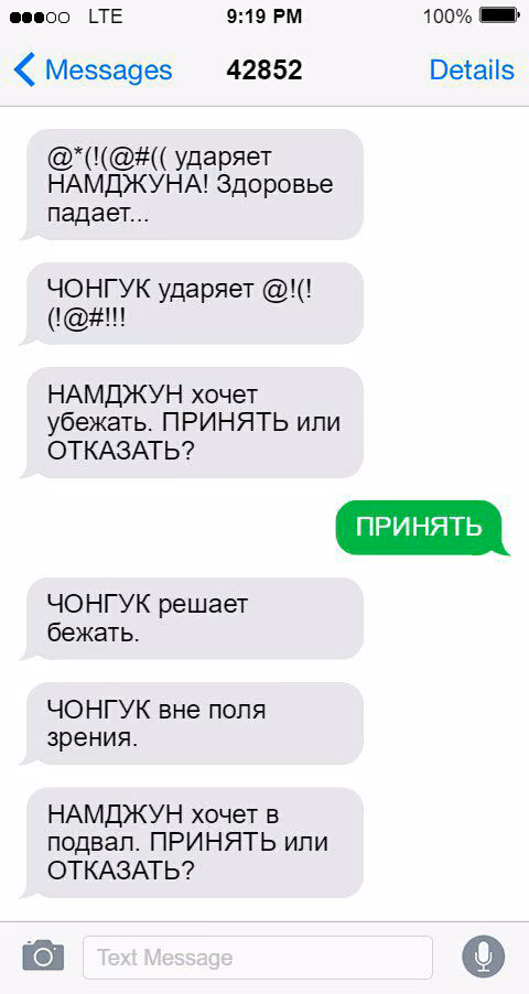 9be2e5ba8d6a9b1ab3c4f122c03822fa.jpg