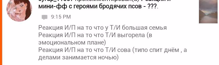 9be321e63a6343e3e87d888299a14d66.avif
