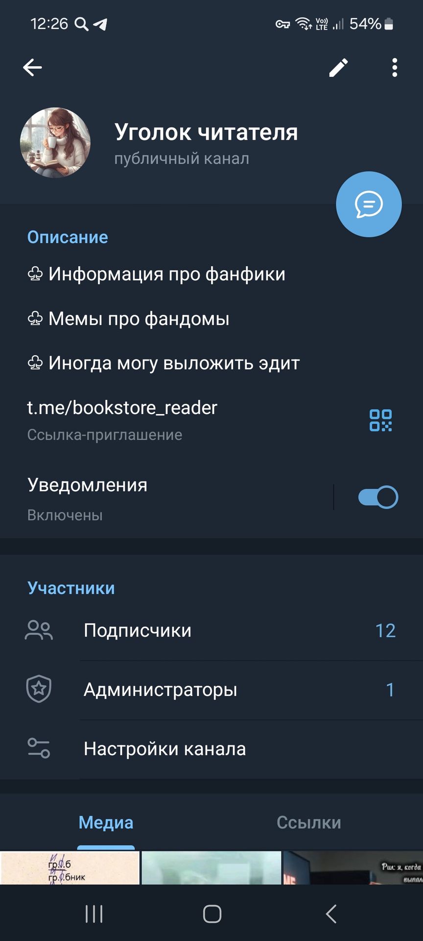 9be368ed71b1b8fe23a6fb24fc52db7c.jpg