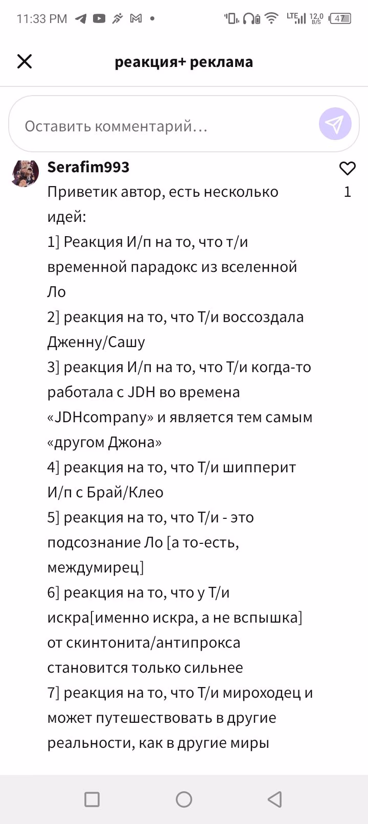 9be3ec8943cb8e676ab743c0214a7976.avif