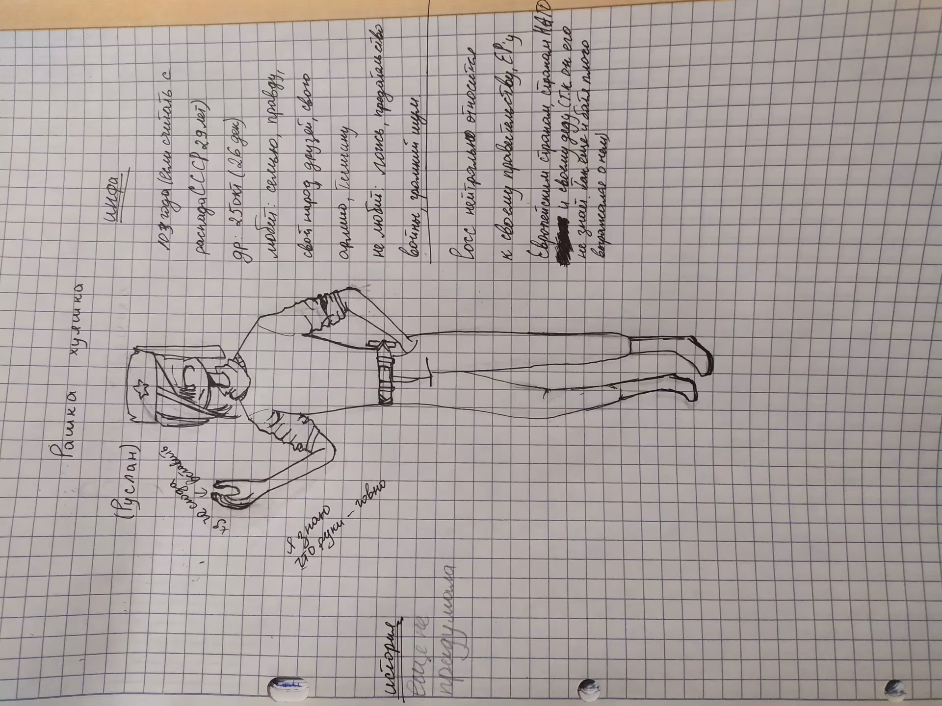 9be56618188694e4754e5419942201e3.jpg