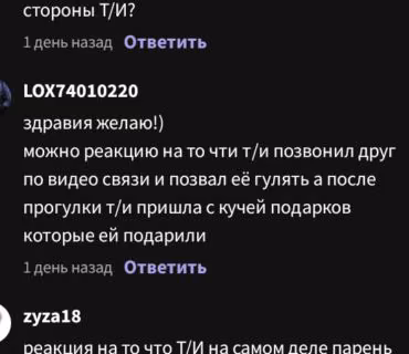 9be8fa8cd94469ec992694c8e1fa0d39.avif