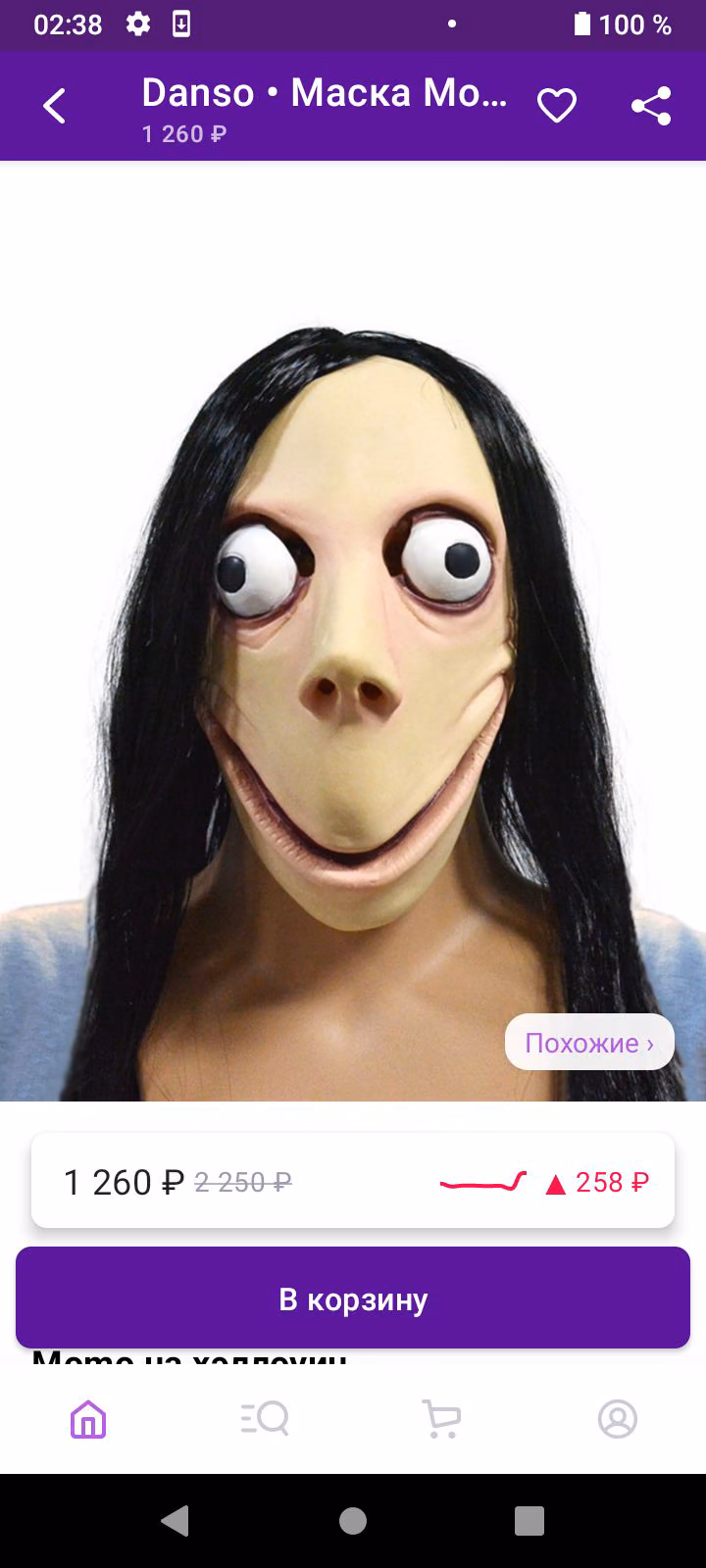 9bea7456fb5b33d67face1e9513024b6.avif