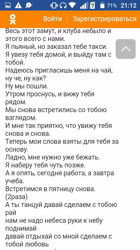 9beacb044d3f5276ca9cb44311c9a967.jpg