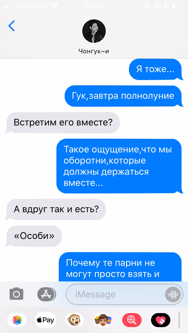 9bec1dde925bff3f0930bccdbed449de.avif